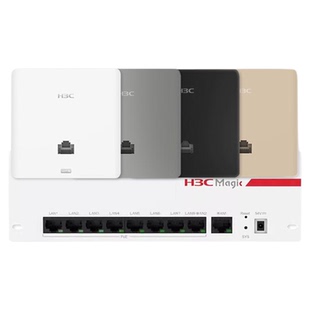 华三(H3C)AP面板全屋WiFi7套装5100M双频86型无线ap面板嵌入墙壁式接入点ac路由器插座poe路由器PL800