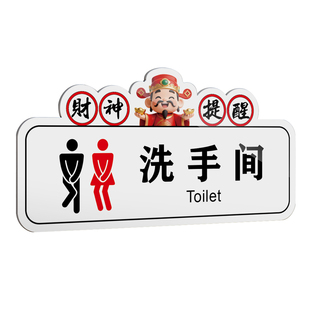 无烟区提示牌厨房重地禁止吸烟警示贴亚克力无烟办公室公共场所请勿吸烟抽烟请移步室外吸烟区标识牌墙贴定做