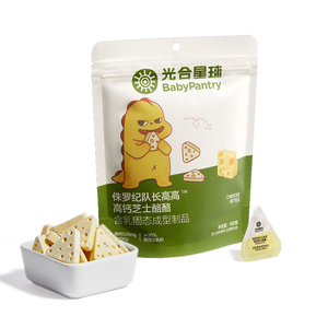 babycare光合星球高钙芝士奶酪片儿童营养三角奶酪棒无添加蔗糖