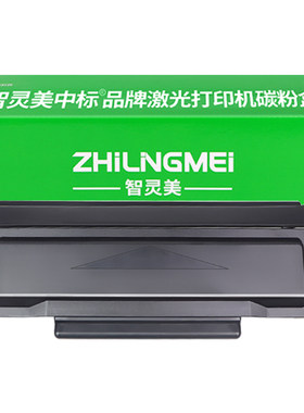 适用美能达3002MF硒鼓bizhub 3022MF TNP400粉盒DRP400柯尼卡美能达打印机碳粉盒墨盒鼓架墨粉柯美科美墨碳粉