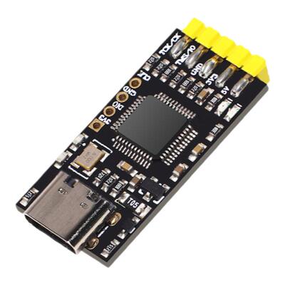 维特智能stm32开发dap仿真器