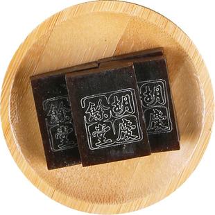 胡庆余堂阿胶散装200g正品阿胶块精致中药阿胶膏驴皮阿胶药典标准