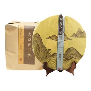 大益普洱茶勐海之星1401批357g*7饼普洱熟茶云南勐海普洱熟茶