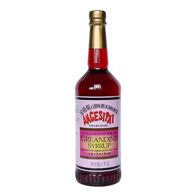 红石榴糖浆西餐酒吧红石榴糖浆