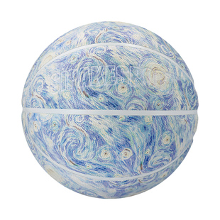 女生篮球6号中考专用初中生7号青少年专业比赛训练室内外耐磨PU球