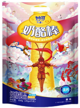 妙可奶酪棒郑州干酪高钙