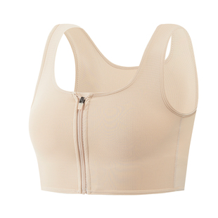 束胸内衣大胸显小超平塑胸裹胸带上半身运动防震女学生cos