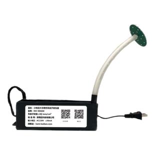 生态级负氧离子生成机养生机仪小粒径负离子发生器模块净化器氧吧