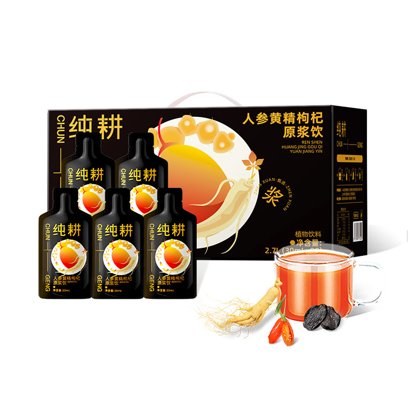 纯耕人参黄精枸杞饮1.8L男士进补