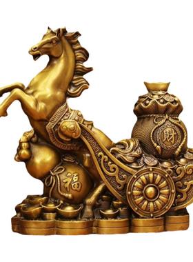 立马财福到纯黄铜生肖马招财吉祥物摆件客厅办公室家居工艺品装饰