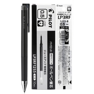 日本PILOT百乐果汁笔Juice Up按动中性笔0.3/0.4/0.5学生考试黑笔