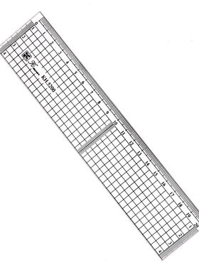 科文有机动漫30cm50cm网格直尺