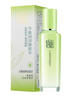 百雀羚清爽补水油性爽肤水女正品
