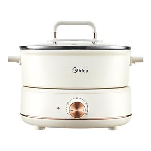 美的电煮锅家用多功能料理小型蒸煮炒煎电炒锅官方正品分体电火锅