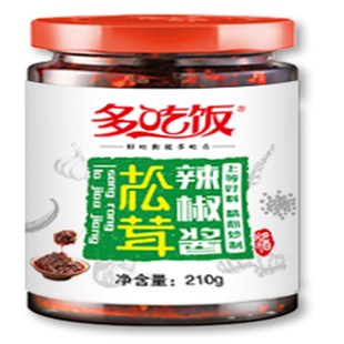 红山河多吃饭松茸辣椒酱微辣2瓶  宁夏清真香辣拌饭蘸碟炒面航餐