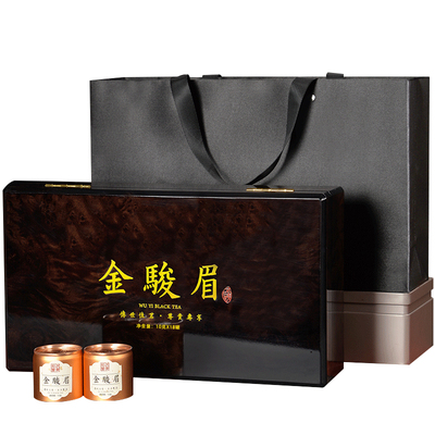 金骏眉茶叶特级礼送长辈罐装