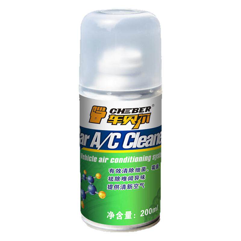 杀菌消毒剂异味空调车内除味剂
