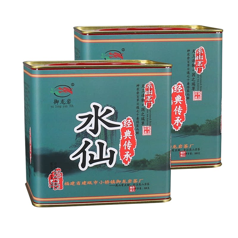 大红袍水仙茶叶正宗1000g散装