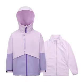 EBAER儿童三合一冲锋外套女童2026秋新款户外上衣男童防水冲锋衣