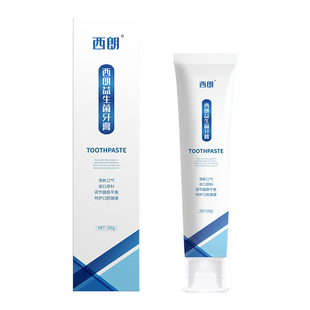 草木香美润来莱洁牙慕斯正品诉洁牙慕斯美洁牙用膏华资官网堂