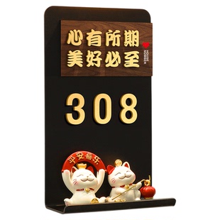 门牌号码牌家用定制定做高级感入户门房间号感应灯免接线diy玄关挂饰轻奢创意入户门上的装饰品可爱玩偶挂件