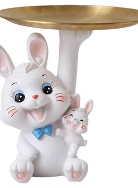 兔子托盘女生卧室梳妆台首饰收纳