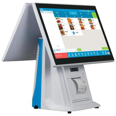 超市便利店餐饮奶茶收银一体机
