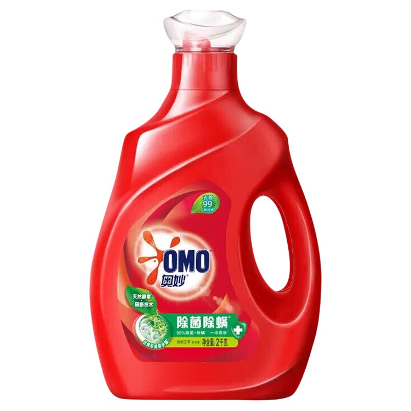 奥妙洗衣液整箱批家用实惠装持久留香除菌除螨补充袋装正品官方店