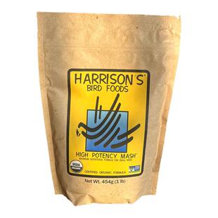 哈里森滋养丸鹦鹉断奶学吃文鸟芙蓉金丝雀麻雀玉鸟专用鸟粮饲料