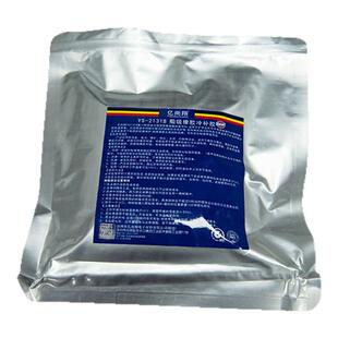 2131B电缆接头硫化胶灌封胶水探测器线缆粘接剂水下冷补胶船舶胶