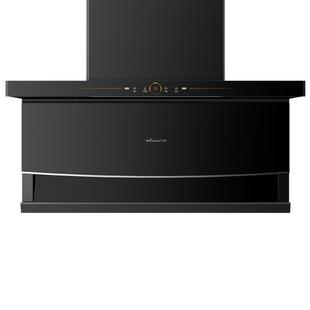 以旧换新补贴万和吸抽油烟机厨房家用顶侧双吸大吸力WL856