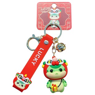 2025年新款中国风醒狮蛇年钥匙扣巳蛇本命新年吉祥礼物汽车钥匙链