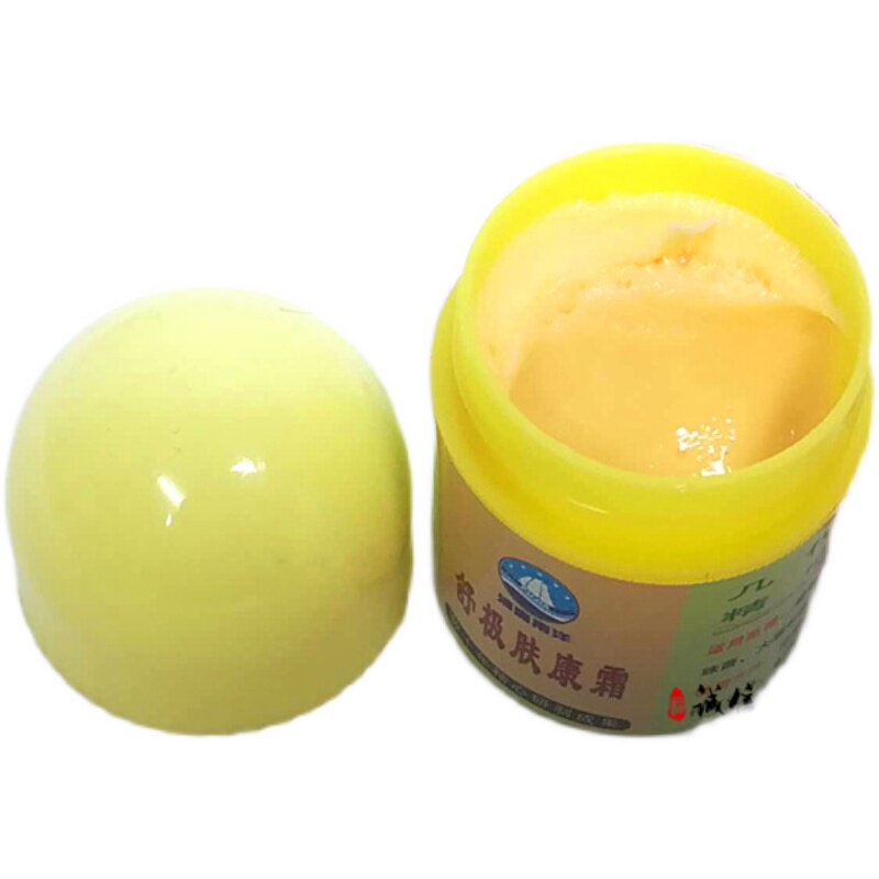 抑菌止痒软膏舒极肤康霜5盒装