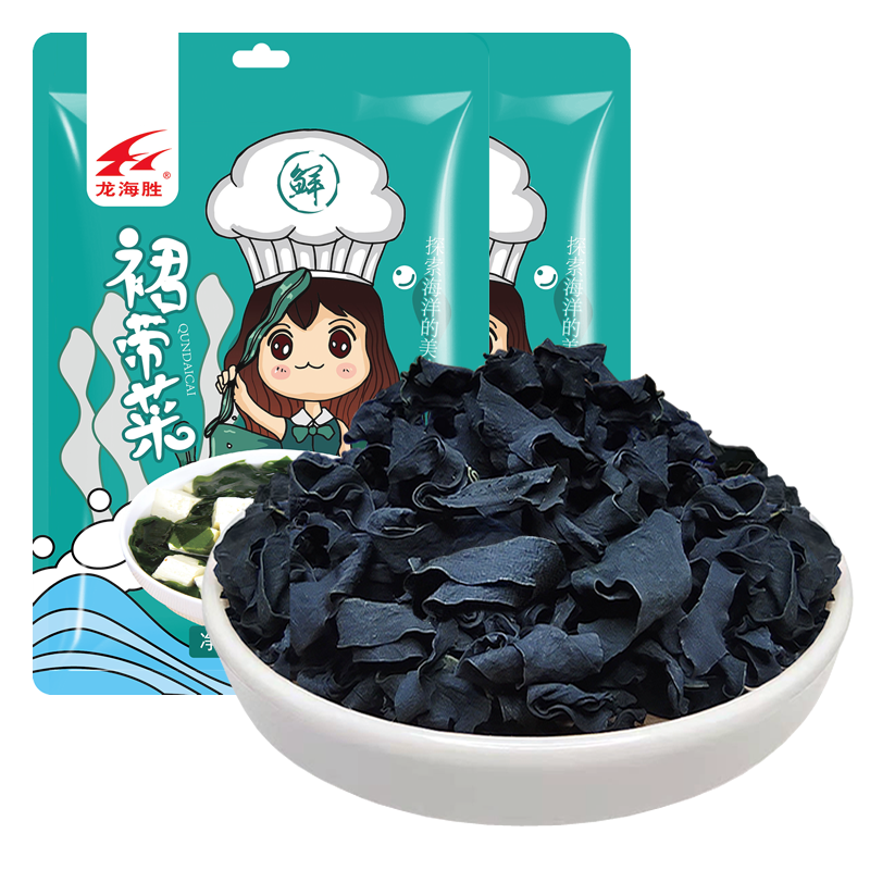 龍海勝裙帶菜干貨出口免切大葉片200g兒童海藻蝦皮湯原料大連特產