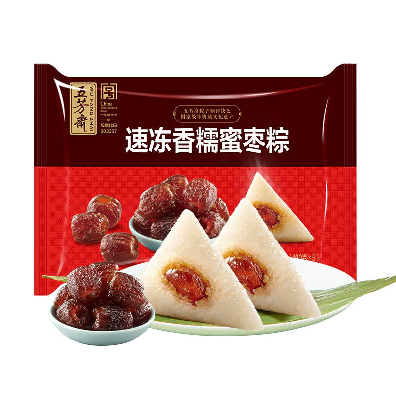 五芳斋速冻香糯袋装食材甜粽子