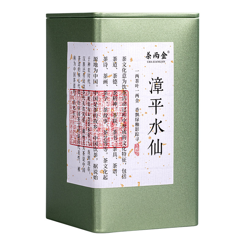 漳平水仙天猫热销榜上榜产品