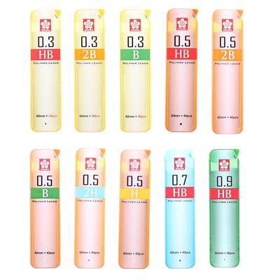 樱花铅芯不断铅0.30.50.70.9