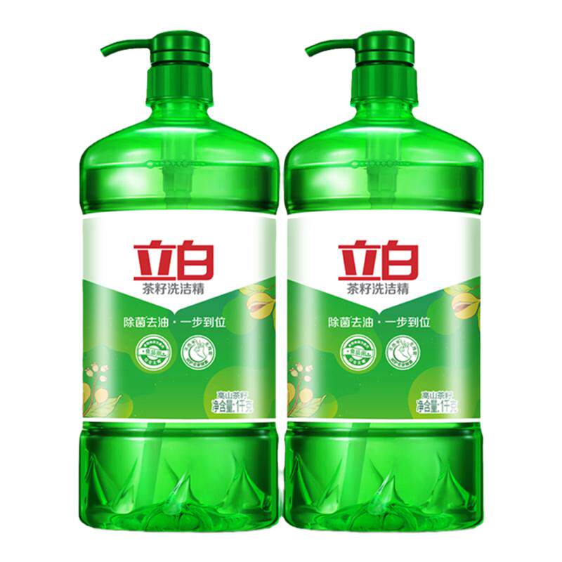 立白茶籽洗洁精按压护手除菌去油