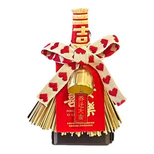 乔迁之喜搬进新房卧室门挂饰布置新家入宅仪式新居大门挂件装饰品