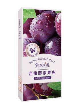 药都拾遗西梅酵素果冻畅排宿便
