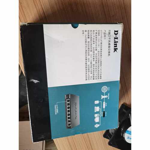 询价D-Link友讯8端口千兆交换机 型号DGS-108 未