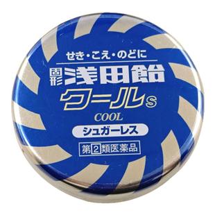 日本进口浅田饴清凉润喉糖S喉咙卡痰沙哑干痒润喉止咳化痰50粒