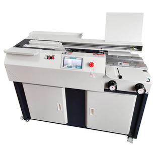 尚有佳牌变频胶装机A4触屏全自动高速标书装订机办公商用切纸机套