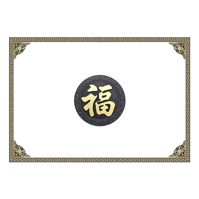 中式塑料砖雕福字圆形影壁墙挂件