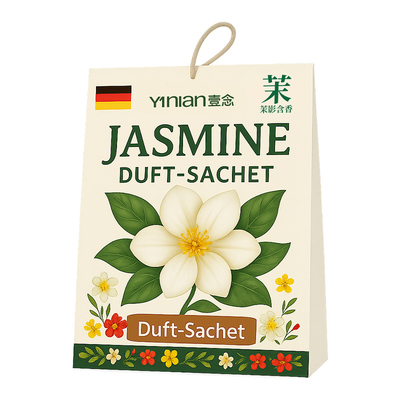 【衣柜香薰】德国品牌热销100w+