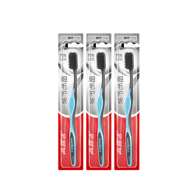 高露洁细毛护龈炭软毛家庭装牙刷