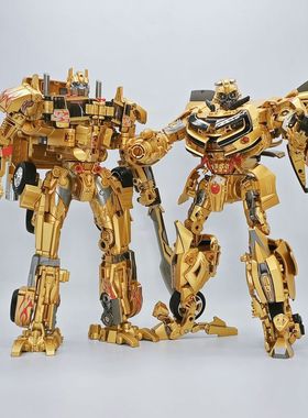 石德变形玩具2966 金色精涂版 原威将SS05擎天 放大MPM03战锤黄蜂