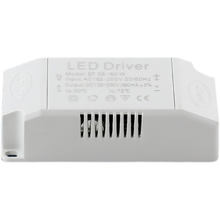 led驱动电源耐高温2.4G.智能语音控制调光四变色发光灯带分段遥控