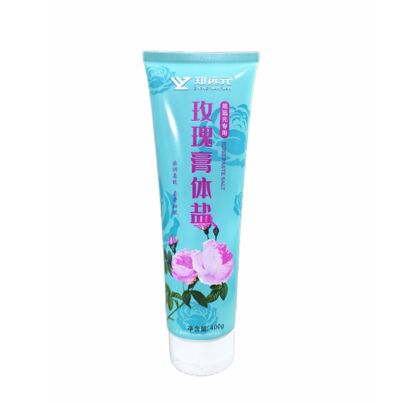 郑远元膏体盐沐浴盐官方旗舰店正品玫瑰芦荟薰衣草牛奶搓盐正品