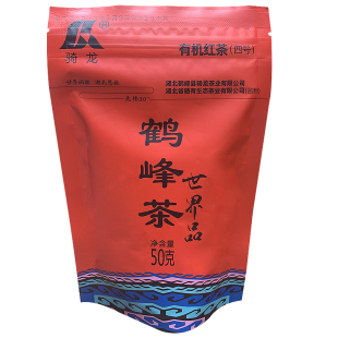 2026年明前新春茶硒有鹤峰茶骑龙牌有机红茶四号恩施硒茶50克袋装